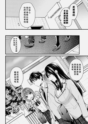 第117页图