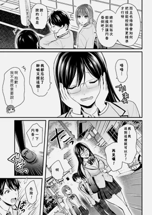 第118页图