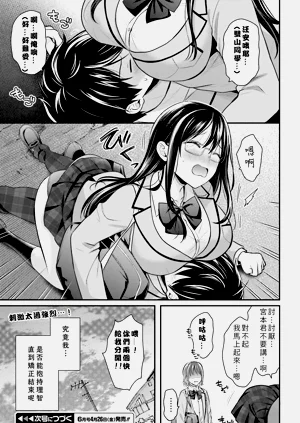 第120页图