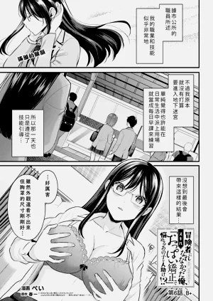 第121页图