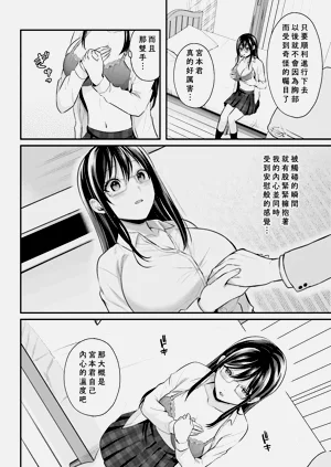 第122页图