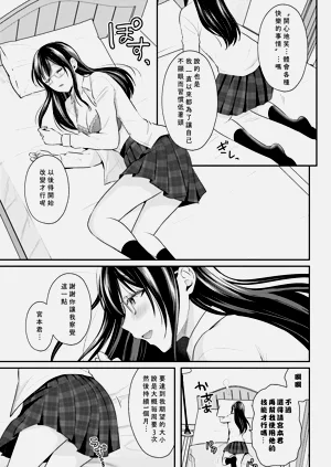 第123页图