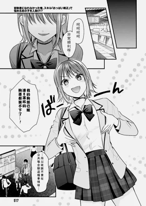 第127页图