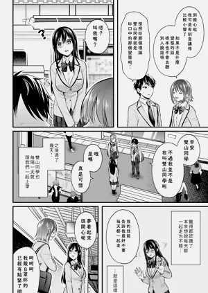 第128页图