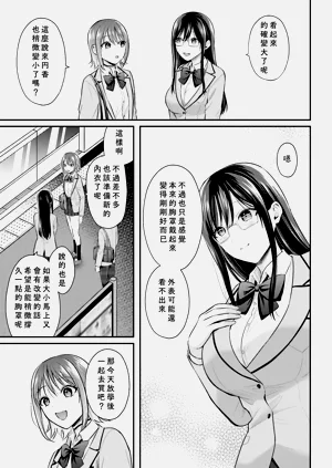 第129页图