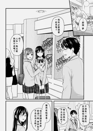 第130页图