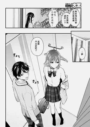 第132页图