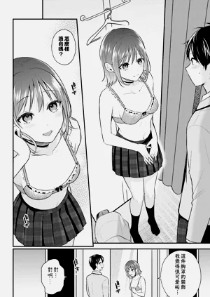 第134页图