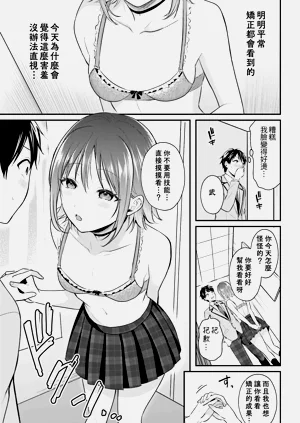 第135页图