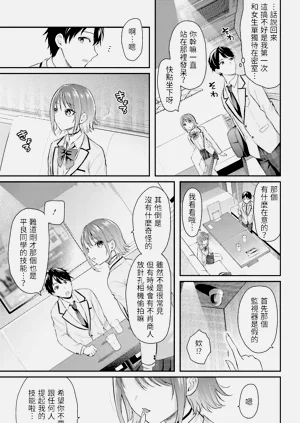 第14页图