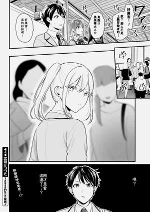 第140页图