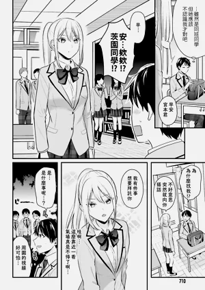 第142页图