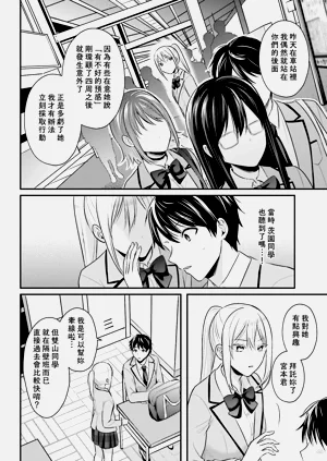 第144页图