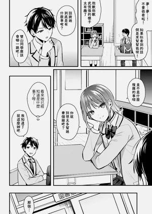 第146页图