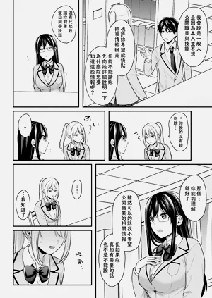 第148页图