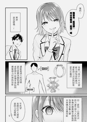 第15页图