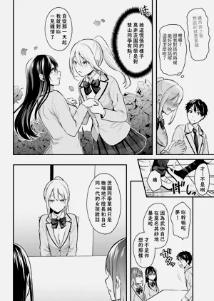 第150页图