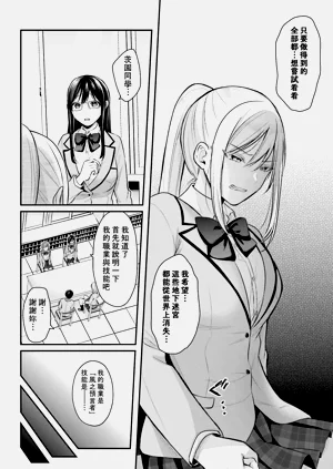 第156页图