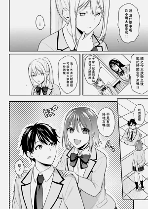 第160页图