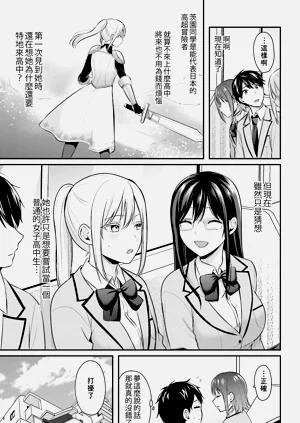 第164页图