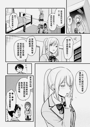 第165页图