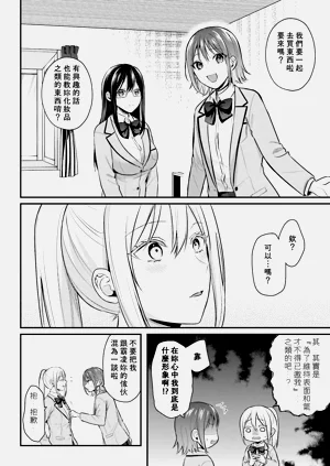 第167页图