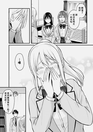 第168页图