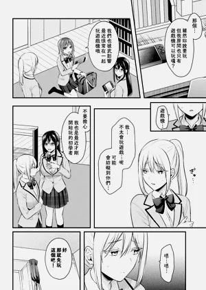 第169页图