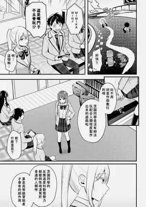 第172页图