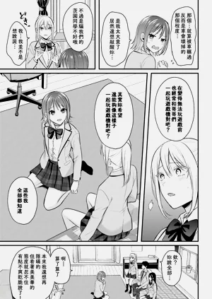 第174页图