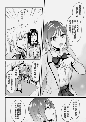 第175页图
