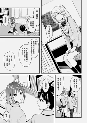 第176页图