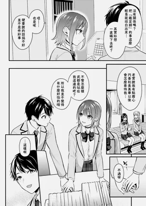 第177页图