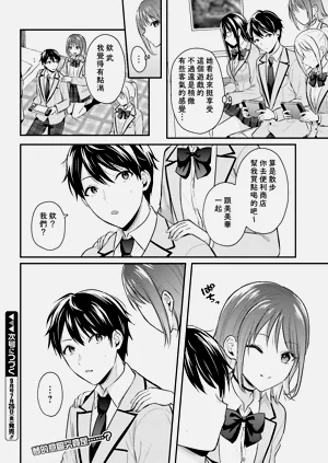 第179页图