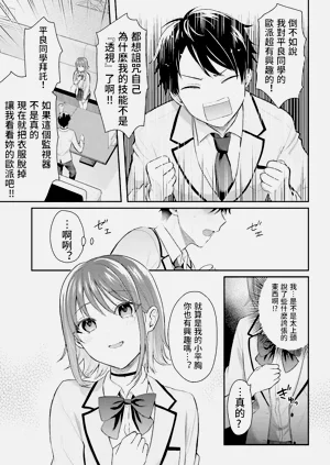 第18页图