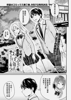 第180页图