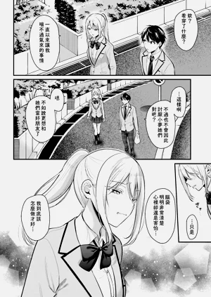 第181页图
