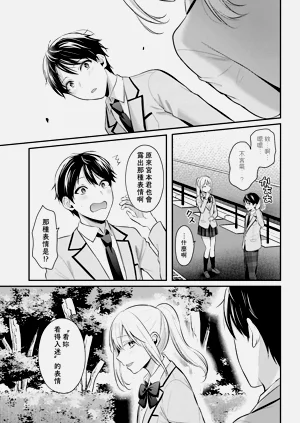 第184页图