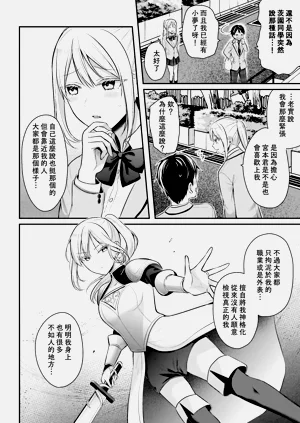 第185页图