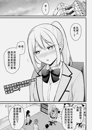第198页图