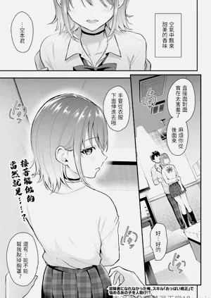 第2页图