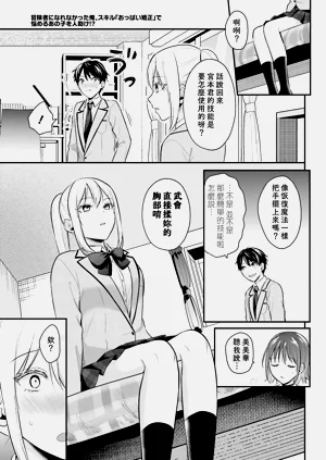 第200页图