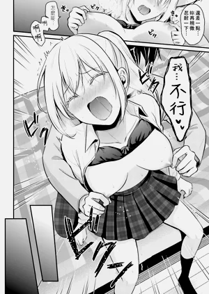 第209页图
