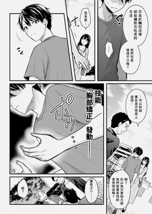 第217页图
