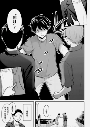 第218页图