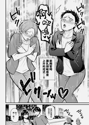 第219页图