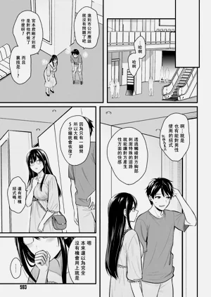 第220页图