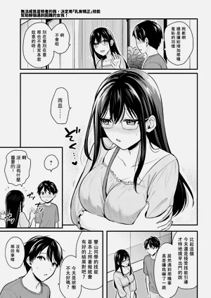 第222页图