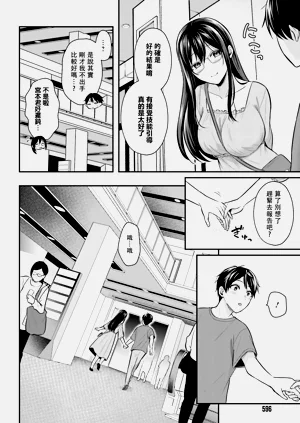 第223页图