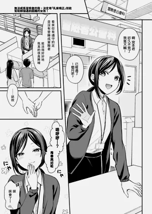 第224页图